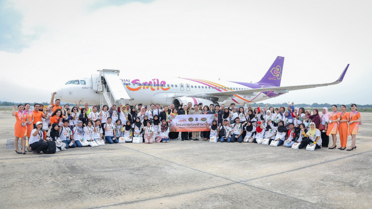 ไทยสมายล์ ท่องฟ้า พายิ้ม ครั้งที่ 5: ทำดีเพื่อแม่