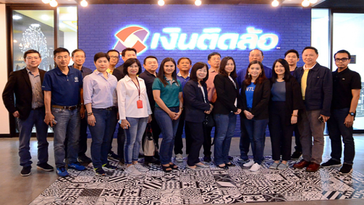 เงินติดล้อเปิดบ้าน