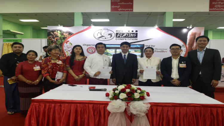 นำทัพอาหารไทย กว่า80 กิจการ ลงนามความร่วมมือกับประเทศพม่า