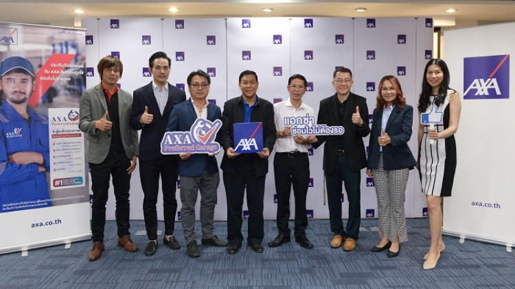 แอกซ่าประกันภัยผนึกกำลังกับ 5 อู่คุณภาพ 