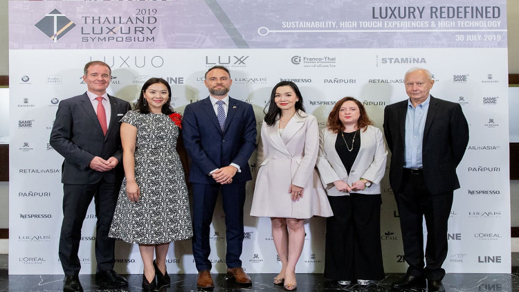 “ไทยแลนด์ ลักชัวรี่ ซิมโพเซียม 2019”  เผยนิยามใหม่ของความหรูหรา