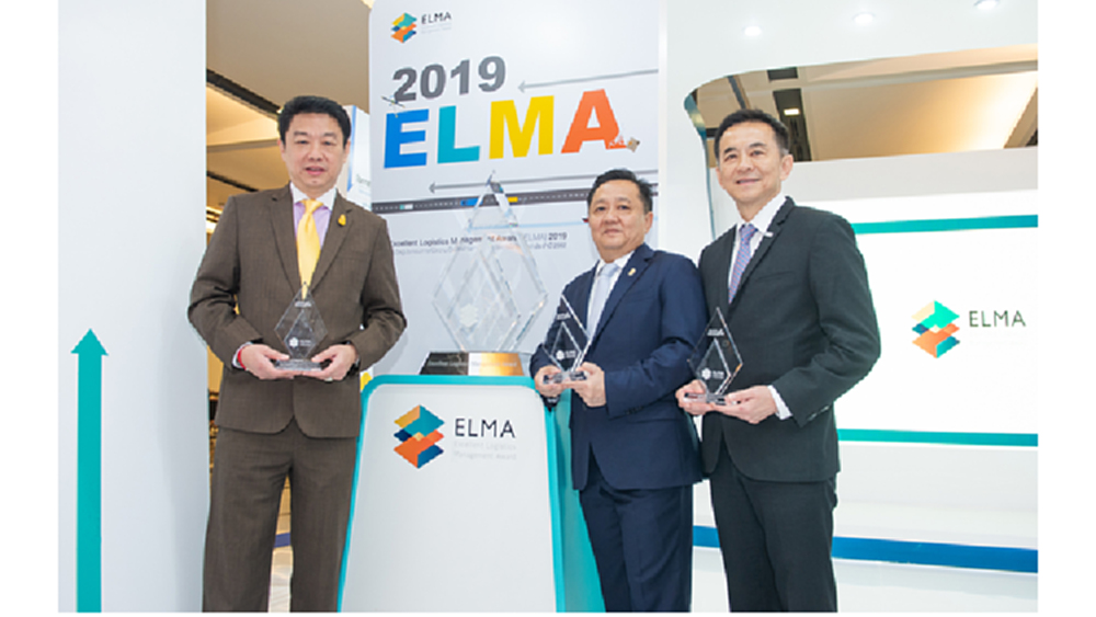 สค. มอบรางวัล 3 ผู้ประกอบการคว้า ELMA 2019
