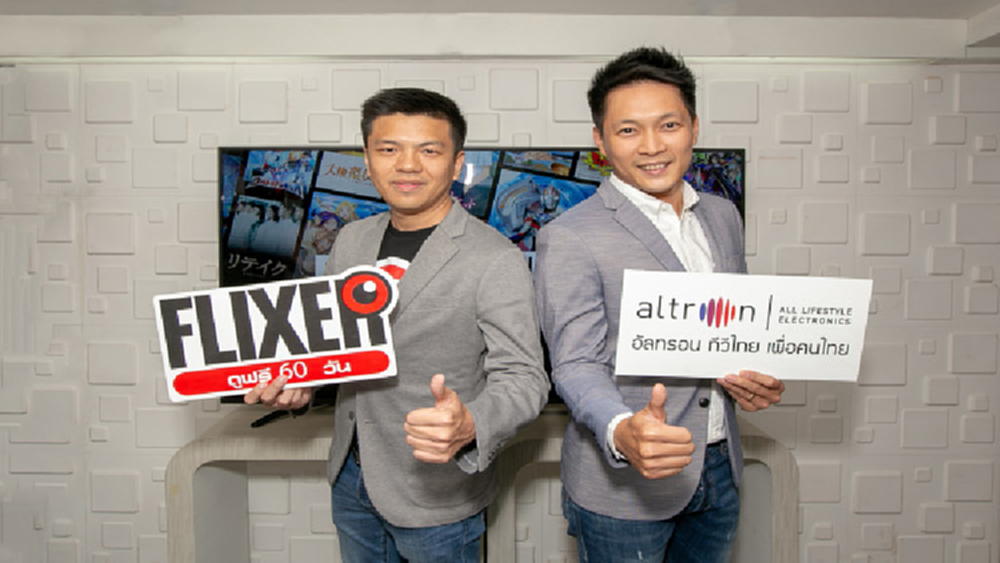 “แอปฯ ฟลิกเซอร์” ผนึก “อัลทรอน ทีวี”