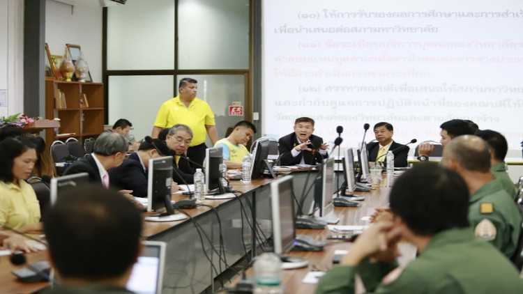 ม.นครพนม ชี้แจงครูการบินโครงการ Fly Oz ที่ไม่ได้รับค่าตอบแทน