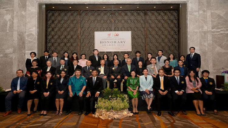 มจธ. จัดงานเชิดชูเกียรติอาจารย์ และนักวิจัยผู้มีผลงานอันทรงคุณค่า