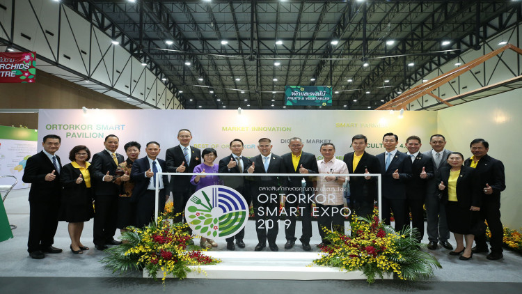 "ORTORKOR SMART EXPO 2019" ตลาดสินค้าเกษตรคุณภาพ (อ.ต.ก. Fair)