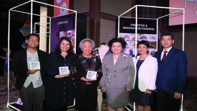 มูลนิธิแม่ฟ้าหลวงรับรางวัล สินค้าไทยที่มีการออกแบบดี ปี 2562