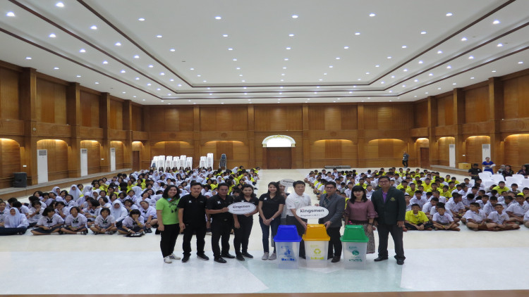 คิงส์เมนร่วมรักษ์โลก ลุย K-think ปี 3  