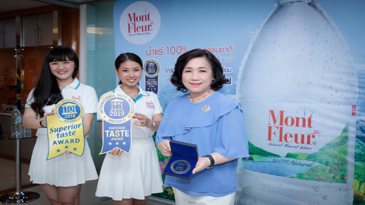 “น้ำแร่มองต์เฟลอ” คว้า Superior Taste Award 2019