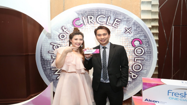 คอนแทคเลนส์สีรุ่นใหม่ในแบบ Circle + Color