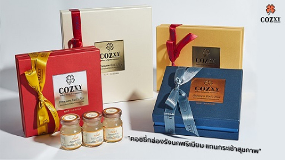 คอซซี่ดอทคอมสร้างประสบการณ์ใหม่ในการมอบของขวัญ