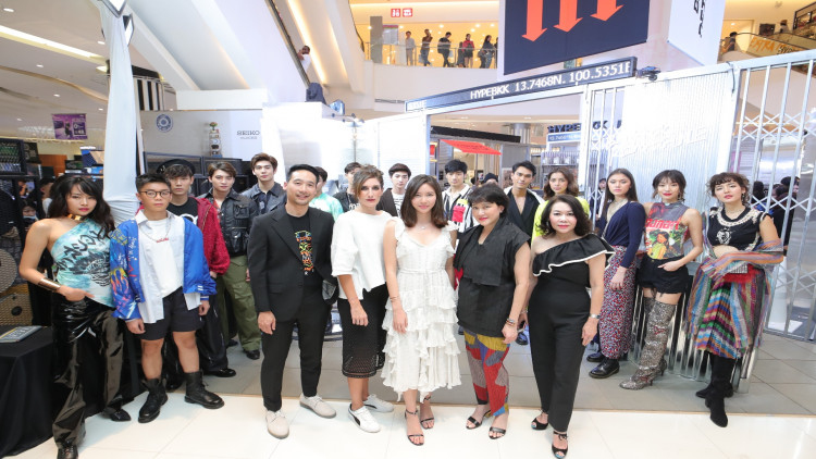 กิจกรรม HYPEBKK "The Extra Mixed of Bangkok Hits"