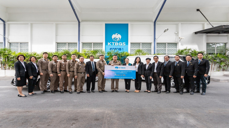 มอบรถยนต์ให้แก่กองกำลังตำรวจตระเวนชายแดนจังหวัดชายแดนภาคใต้