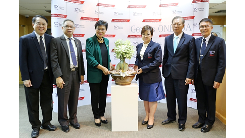 รมช.ศธ. ตรวจเยี่ยมและมอบนโยบายการดำเนินงานแก่ สมศ.