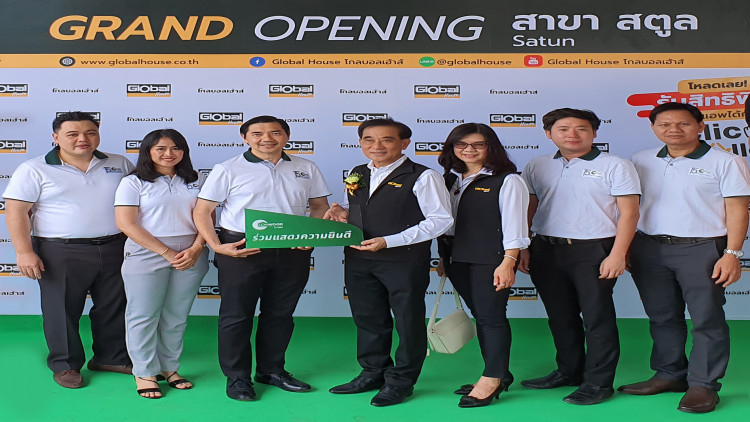 คอนวูด ร่วมแสดงความยินดีกับสยามโกลบอลเฮ้าส์