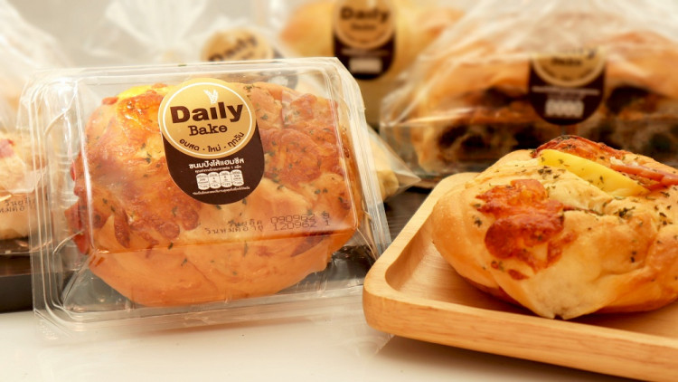 แนะนำของว่างขนมปังไส้แฮมชีส “Daily Bake”  