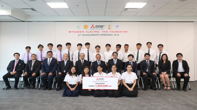 “มูลนิธิมิตซูบิชิ อิเล็คทริคไทย” มอบทุนการศึกษาประจำปี 2562