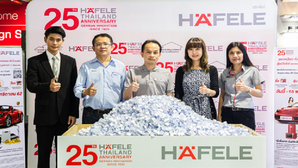 เฮเฟเล่ ฉลองครบรอบ 25 ปี จับรางวัลคืนกำไรผู้โชคดี ครั้งที่ 2