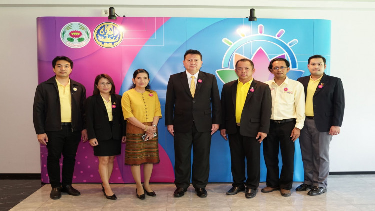 ประกวดผลงานนวัตกรรมอาหารปทุมธานี 2562  