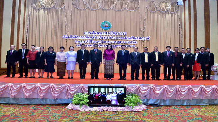 รมช.มนัญญา ชูกลไกสหกรณ์ช่วยดูแลเกษตรกรทั่วประเทศ
