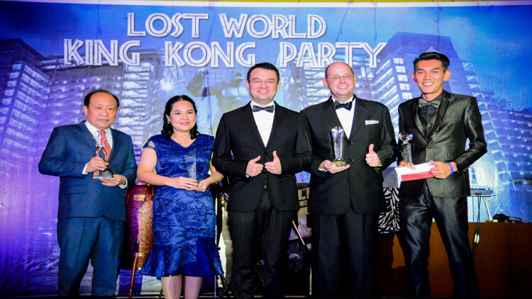 งานมอบรางวัลเซ็นทาราดีเด่นประจำปี