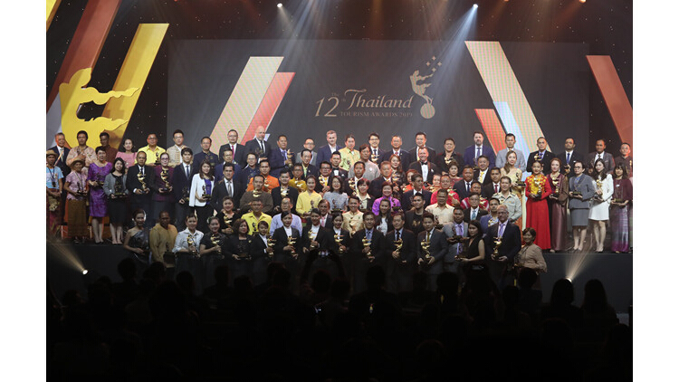 ททท. จัดพิธีมอบรางวัลกินรี ครั้งที่ 12