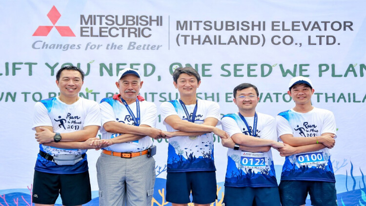 โครงการ “One Lift You Need, One Seed We Plant”
