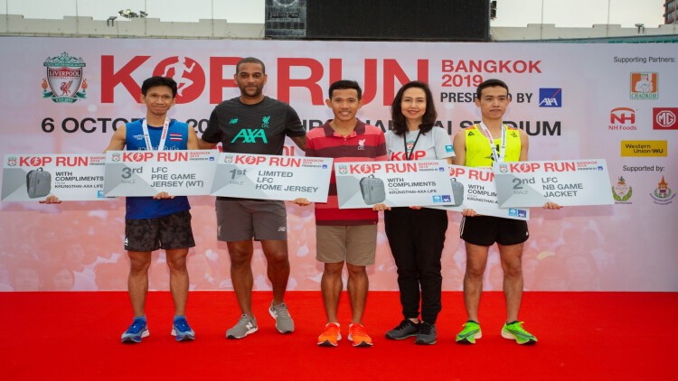 งาน KOP Run Bangkok, presented by AXA