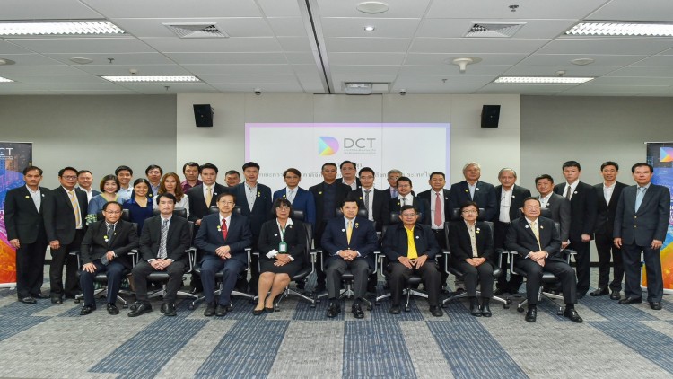 “ศุภชัย เจียรวนนท์”นั่งประธานสภาฯคนแรก