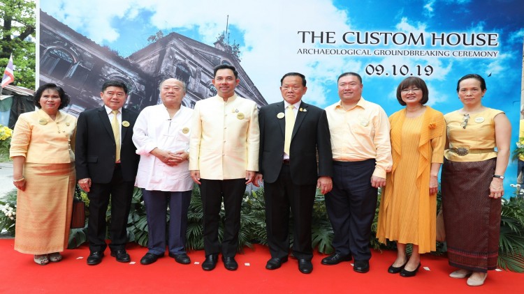 กรมธนารักษ์ร่วมมือกับ“ยู ซิตี้”บูรณะอาคารประวัติศาสตร์