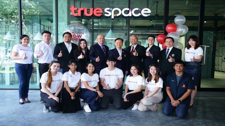  True Space แห่งใหม่ สาขามหาวิทยาลัยมหิดล วิทยาเขตศาลายา  