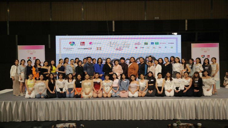 ประกาศผลแล้ว!  40 สาววัยทีนสุดโดดเด่น หลังออดิชั่นสุดเข้ม