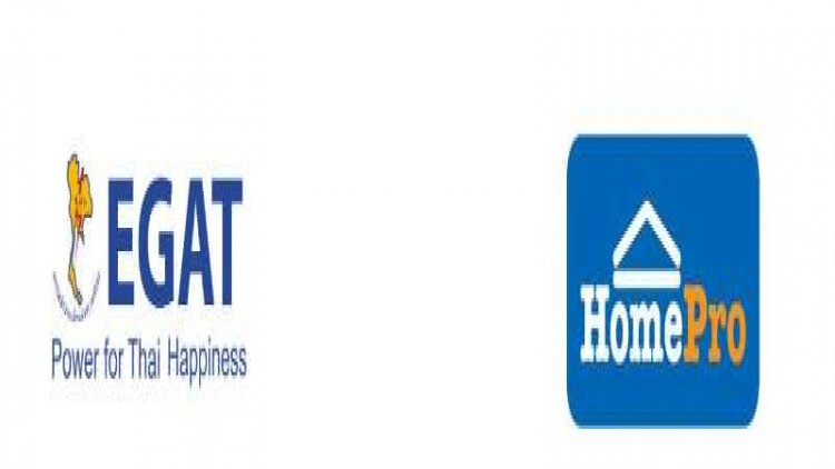 กฟผ.จับมือโฮมโปรจัดกิจกรรมส่งเสริมการตลาดอุปกรณ์ไฟฟ้าเบอร์ 5
