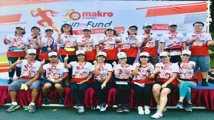 โครงการ “MAKRO RUN FOR FUND 2019 ”