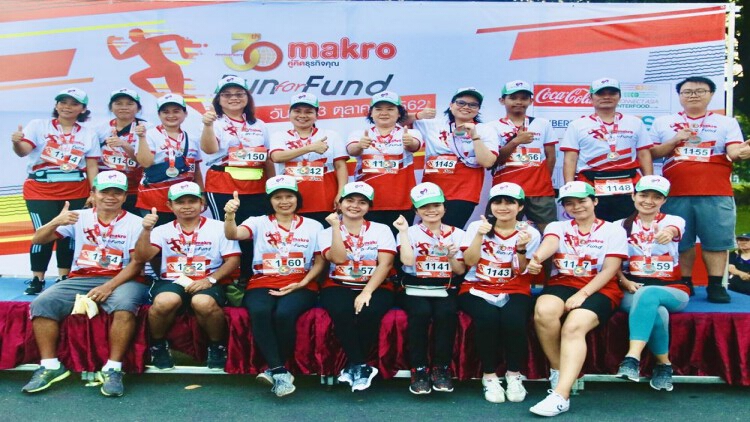 โครงการ “MAKRO  RUN FOR FUND  2019 ” 