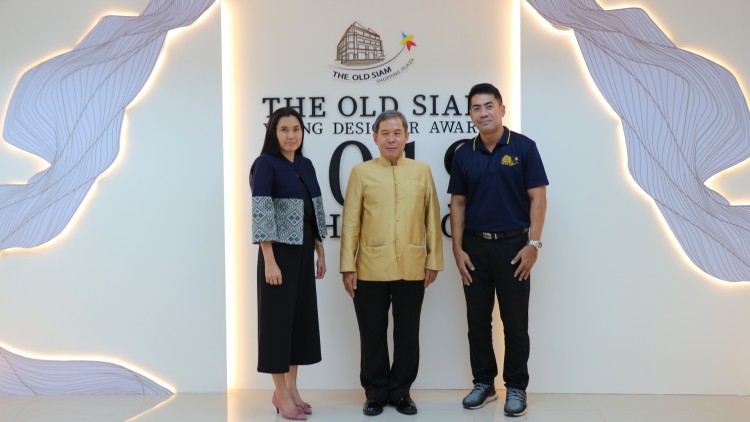 ศูนย์การค้าดิโอลด์สยามจัดนิทรรศการผ้าไทยใส่ได้ทุกวัน