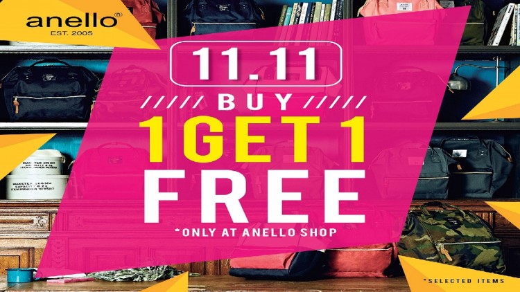11.11 โปรโมชั่นสุดช็อค! กระเป๋าอเนลโล่ ซื้อ 1 แถม 1