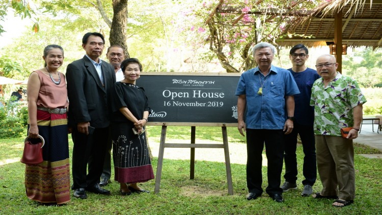 สวนสามพราน เปิดบ้าน เล่าเส้นทางการเรียนรู้