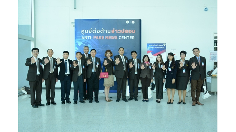 ทีโอที ต้อนรับนักศึกษา พตส.10 ดูงานโครงข่ายเน็ตประชารัฐ