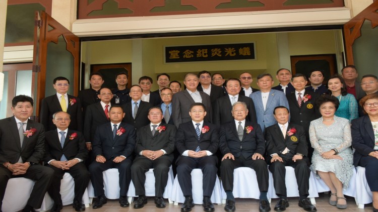 "รำลึกครบรอบ 80 ปี ท่านเหียกวงเอี่ยม"