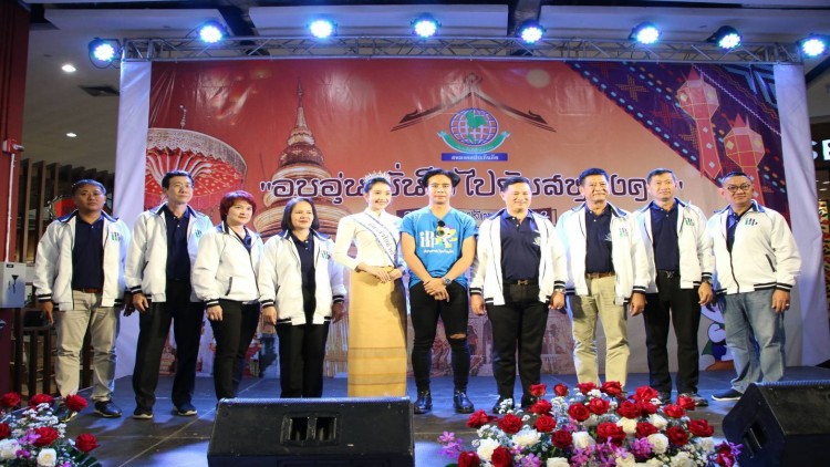 “บริษัทสหมงคล ประกันภัย จำกัด (มหาชน)ฉลองครบรอบ68 ปี