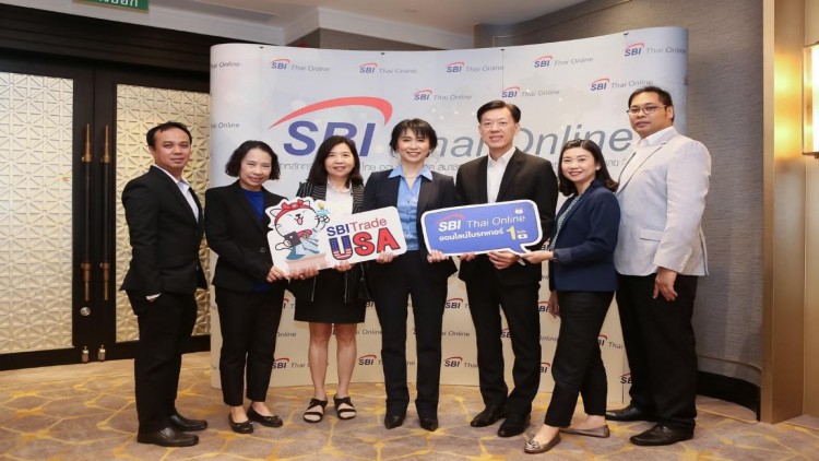 SBITO เปิดบริการใหม่ SBITrade USA