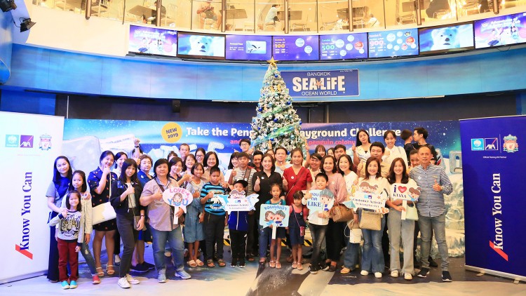 “Sea Life Bangkok 2019 ตอน ผจญภัยใต้มหาสมุทร”