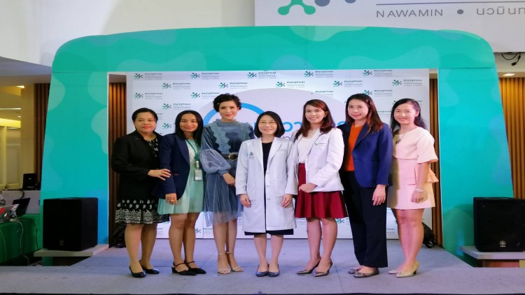 รพ.พญาไท นวมินทร์ จัดกิจกรรม วันเบาหวานโลก