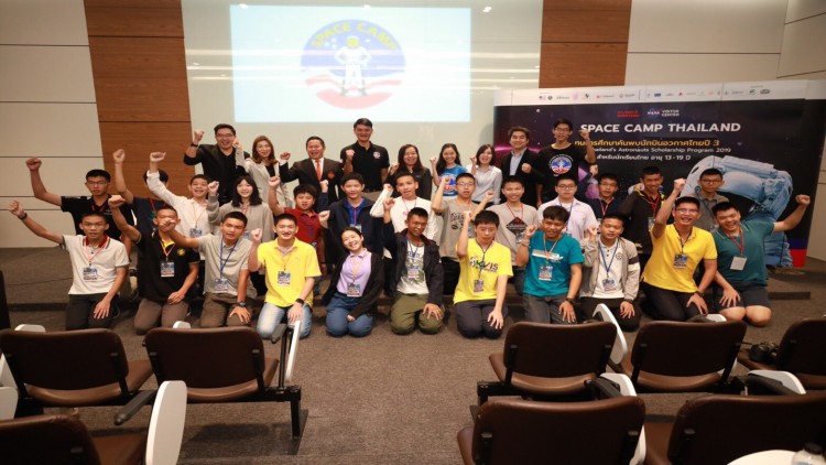 เปิดค่าย STEM CAMP 