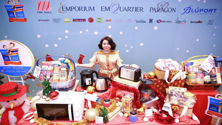 “The Mall Group Joy of Giving”