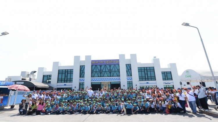 โครงการ “Education@ Heart” 