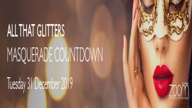 เทศกาลอาหาร และปาร์ตี้สวมหน้ากากแสนพิเศษ