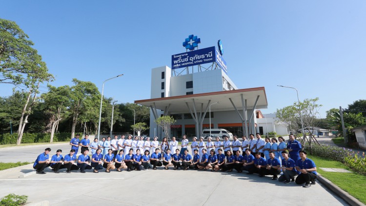 “พริ้นซิเพิล เฮลท์แคร์” เปิดโรงพยาบาลแห่งที่ 8 จ.อุทัยธานี