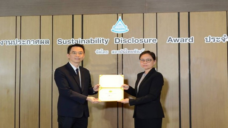 ไทยออยล์ได้รับรางวัล Sustainability Disclosure Award 2019